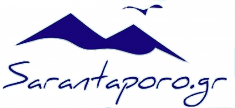 Sarantaporo – Community Network
