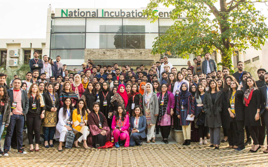 Islamabad – A Code For Pakistan